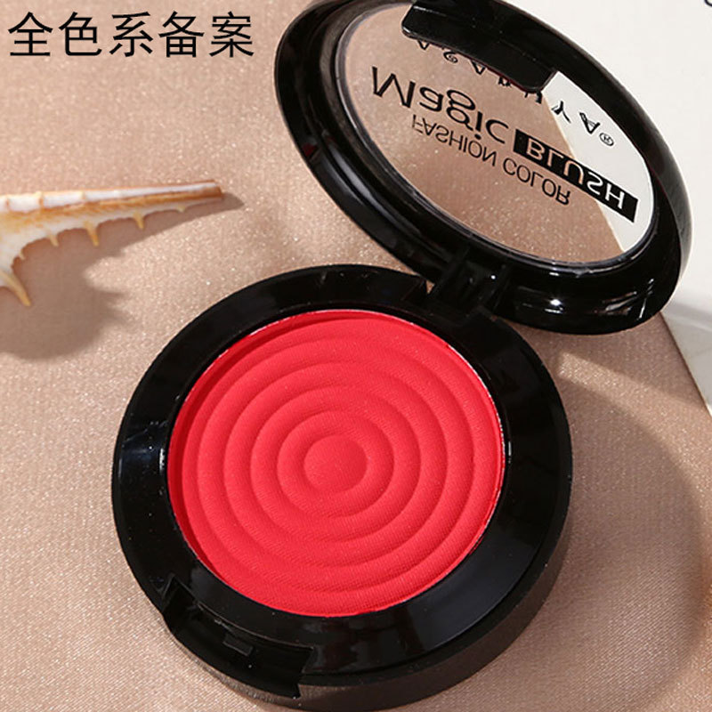 Ashariya Single-Color Double-Layer Blush with Mirror Brush, Highlighter and Contouring All-In-One Palette, Cheese Relief Blush, Matte and Brightening Effect Ashariya Single-Color Double-Layer Blush with Mirror Brush, Highlighter and Contouring All-In-One Palette, Cheese Relief Blush, Matte and Brightening Effect