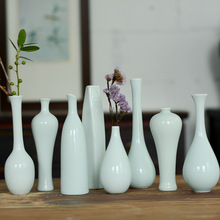 玉净瓶茶道花插花器家居新中式摆件陶瓷小花瓶观音瓶供佛禅意花瓶