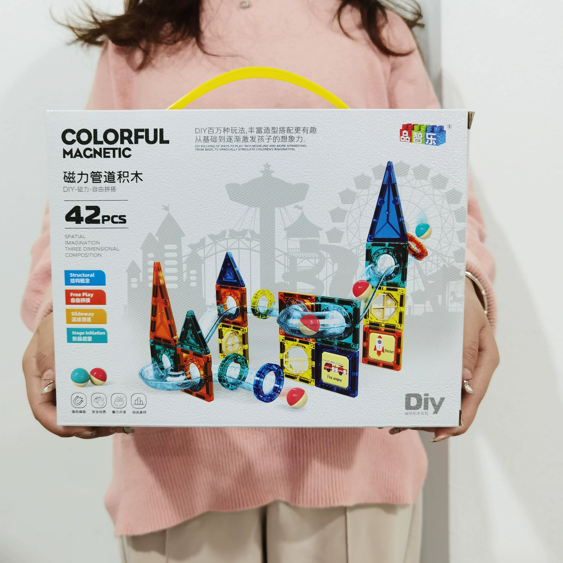 DIY Головоломка Трехмерная Магнитная деталь строительные блоки детский Собранный скользящий мяч трек Магнитный игрушечный костюм