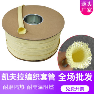 ���]�����׹���ȼ�����׹ܷ�����C�P�����׹ܾ����W����ĥ�Ľ^��