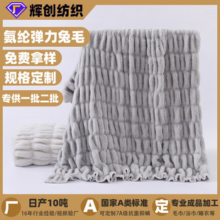 �R������С��ë��߱���ë̺���b�Ҽ�PV�q���ϰ��]������ë�q��