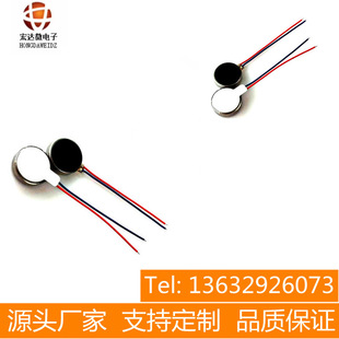 �ձ�����ˮݗ��z�y�x�����R�_΢�ͺˏU�z�y�x�����R�_늙C1027