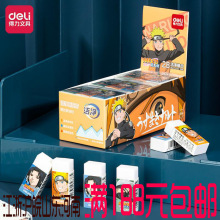 ����71149�ྻ��Ƥ��Ӱ����Сѧ����Ƥ����ͼ2B������Ƥ�ľ�����