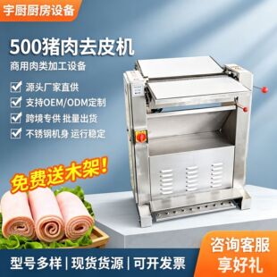 �ɶ�������ȫ�Ԅ�ȥƤ�C �����i��ȥƤ�C ���^���Ƥ�C�i��ȥƤ�C