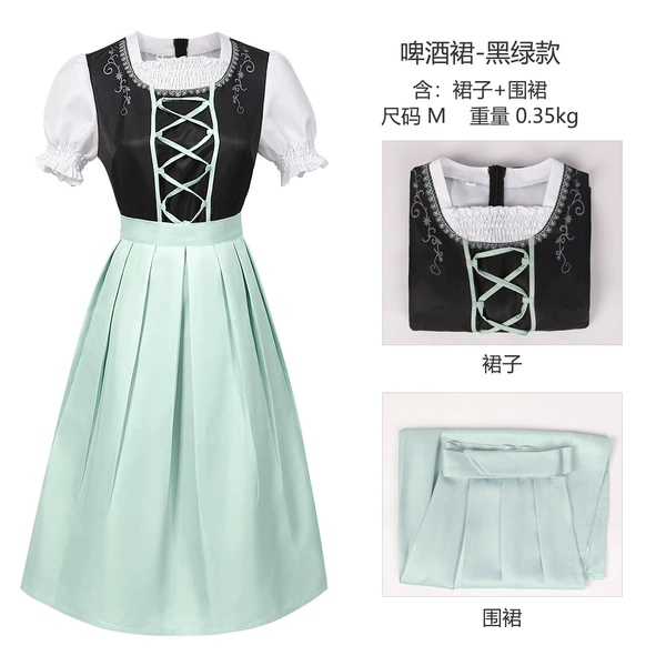 Beer skirt-black and green model