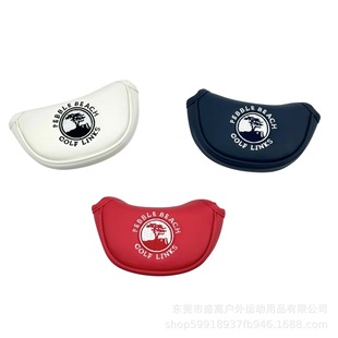 Golf small tree push rod cover welcome pine small semicircle small push rod cap cover PU leather plush protective cover magnetic