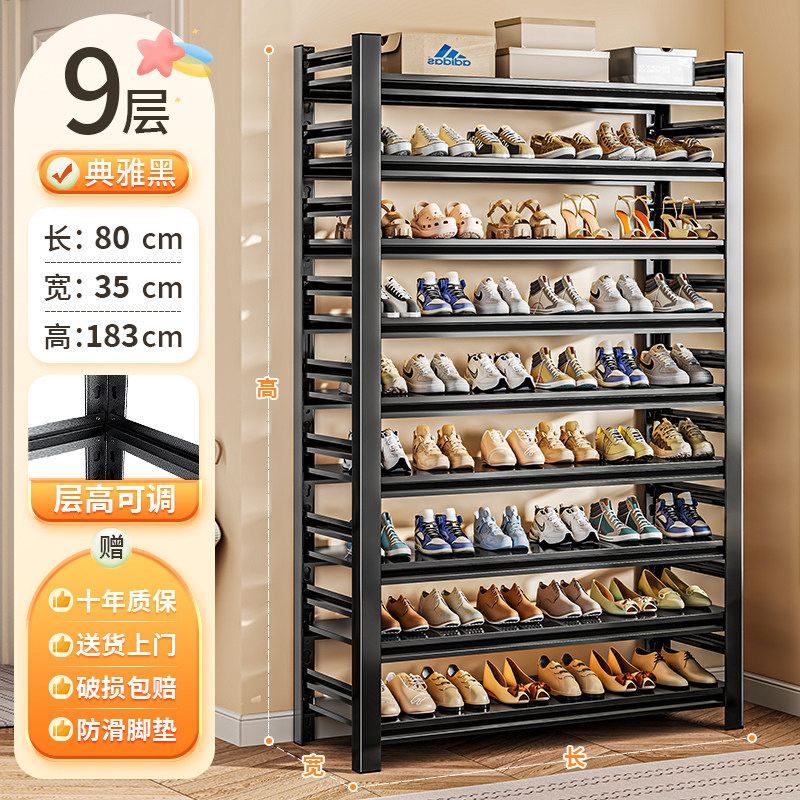 Estandarte de zapatos de acero puerta doméstica estante de almacenamiento multicapa super capacidad de aterrizaje estante de almacenamiento multicapa grueso gabinete de zapatos