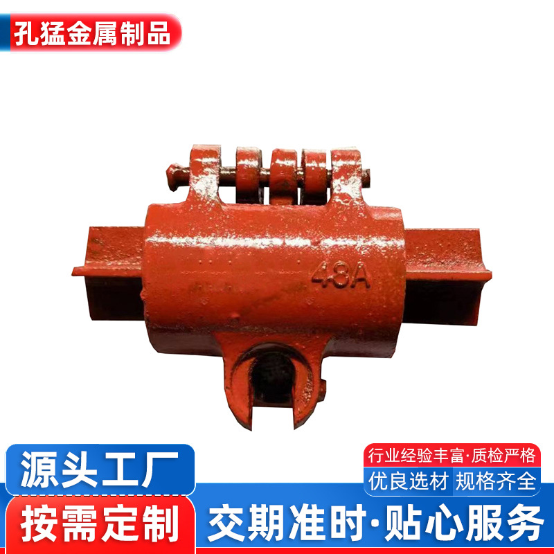 建筑 十字扣件 连接扣件 旋转转向扣件 钢管扣件 生产加工 蝴蝶扣