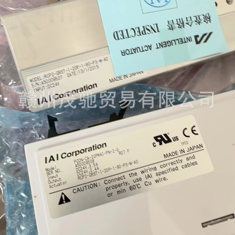 IAI电缸RCP2-GRST-I-20P-1-80-P3-M-A0| PCON-CA-20PWAI-PN-2-0