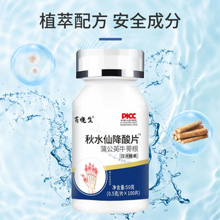 ��ˮ�ɽ���Ƭһ���p�ɉ�Ƭ�ǹ����Sֱ�Nһ�����l�S�����l��������