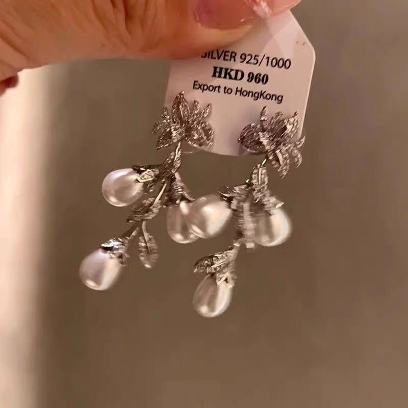 小众设计轻奢重工树叶耳钉高级感珍珠长款流苏耳环法式复古耳饰女|undefined