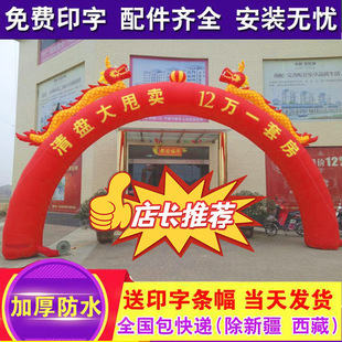 �p����⹰�T��c�c�����P�⹰�T8m10��12���_�I�c���Ӳʺ��T