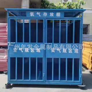 工地氧气瓶存放棚 防火防爆安全防护乙炔棚氧气棚