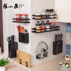 Zhang Xiaoguang Kitchen Shelf Hole-Free Wall-Mounted Household Condiment Tool Full Knife Rack Hook Shelf Organizer