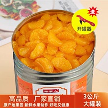��Ʒ�|3kg���ӹ��^��Ͱ�������������r���ӹ��^ˮ���Ƶ���ԭ����