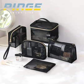 冰袋冰包;化妆包;收纳袋收纳包