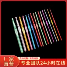 �S�� ��ɫ�����X���^�����h�DIY�ֹ��h����b ë��� �X������l