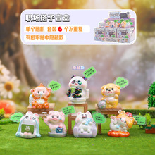 ���������ä�пɐ��Ȍ��k������[����λ�b����Y��S��ֱ�N