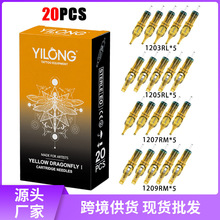 �����������Ļ�����һ��������������һ��20֧/�л��װ����ֱ��