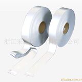 Школьная униформа 5 см высокая яркая ткань серебряная ткань Серебряная ярко-светоотражающая стриптивная швейная сумка EN20471