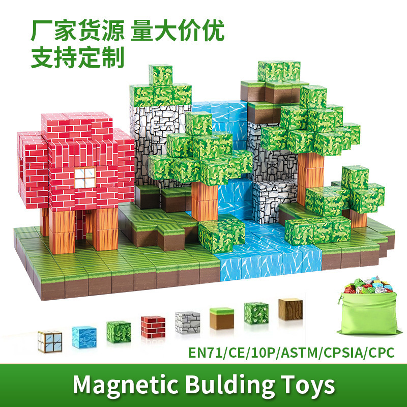Cross-Border Amazon My Magnetic Cube Citrus World Set Original Forest Children's Educational Building Block Toys