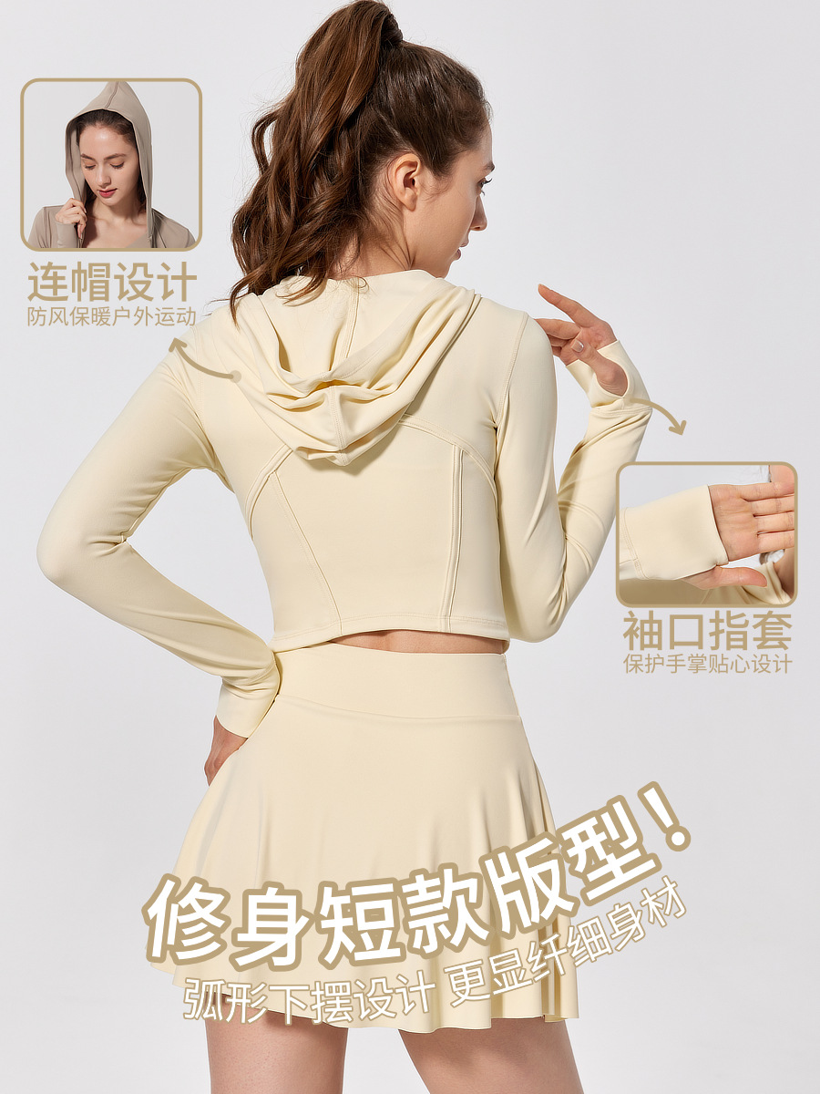 Chaqueta de yoga delgada de manga larga con capucha, primavera y otoño, ropa de gimnasia para correr, chaqueta deportiva de ciclismo delgada, chaqueta de mujer