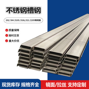 �S�����l201  304 316L 321 2205 310S���P䓇��� ���˲�䓬F؛
