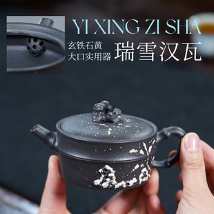 ���d��ɰ��ԭ�Vʯ�S��ѩ�h���������Ʋ�ز�߶YƷ���l���l