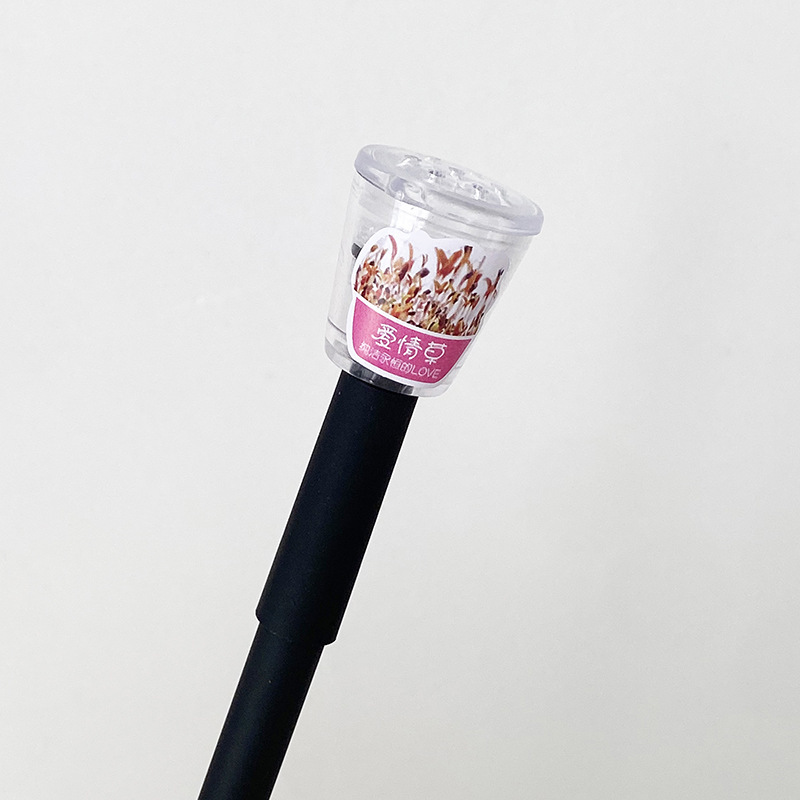 168 블랙폴-러브그라스