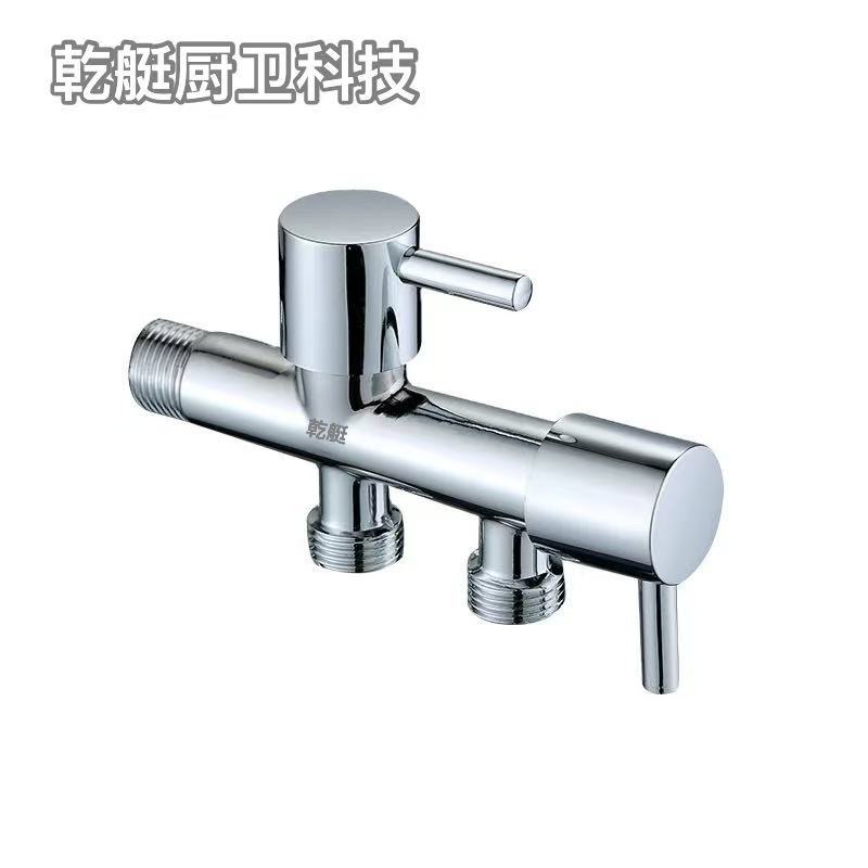 Toilet companion flushing spray gun faucet multifunctional dual-use faucet one in two out three-way washing machine faucet