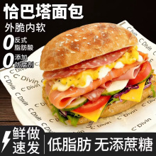 ȫ��ǡ�������������͚W���p��0�o�����Ǵ������֬����ʳƷ