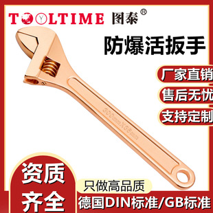 TOOLTIME�D̩�������߷�������ֿ��{���_�ڰ��֟o�𻨰�������~