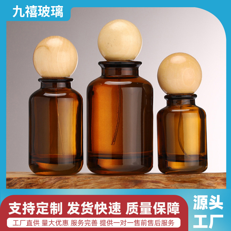 批发卡口100ml香水瓶棕色化妆品玻璃按压喷雾补水瓶空瓶高档裸瓶