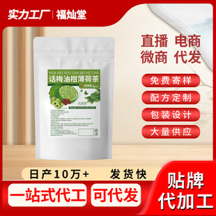 Ԓ÷�͸̱��ɲ�200g�t��ͬ�������ݲ象�ə��ʲ�Ԓ÷���ʲ���l