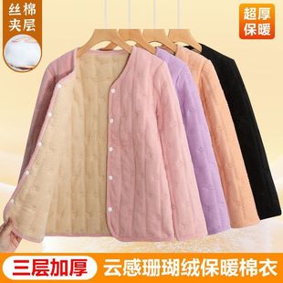 �ﶬ�¿����p�r����⋌���Q�z����노�ɺ���q��ůС���\��������