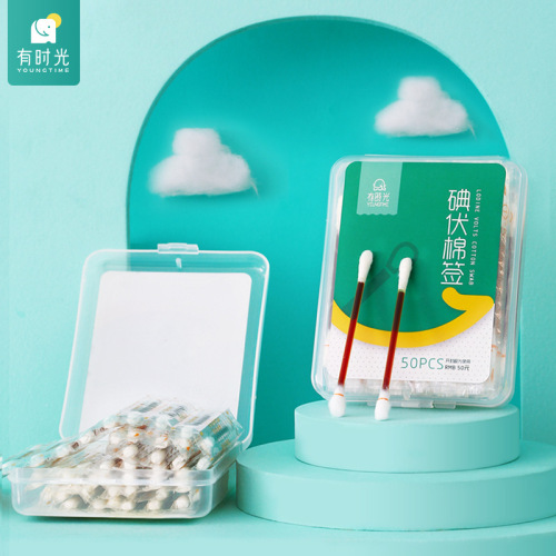 There is a time for newborn disposable iodine wound disinfectant, baby navel disinfection cotton swab, iodine swab