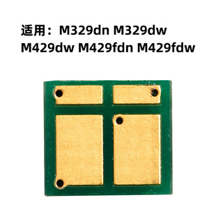 �m�û���M329dn M329dw M429dw M429fdn M429fdw��ӡ�C����оƬ