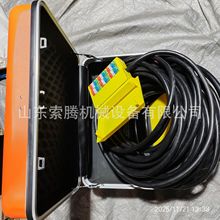 v̖|Fٽͨ|mCF·Sޙz޹߽ӵ