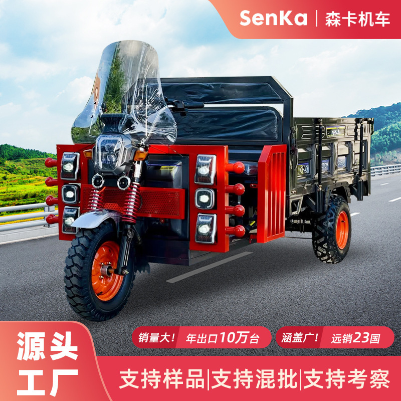 Electric Tricycle for Climbing Hills, Carrying Goods, and Cargo, Suitable for Home Use, Farms, and Freight in Central Asia, Eec Foreign Trade Export