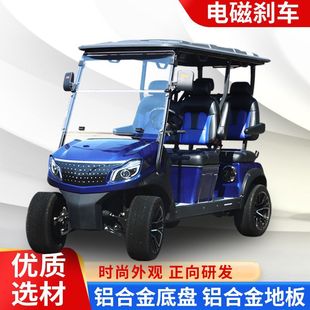 Foreign Trade New Quality New Golf Cart 2-4-6-Seat Sightseeing Car Tourism Hotel Campus Golf Cart