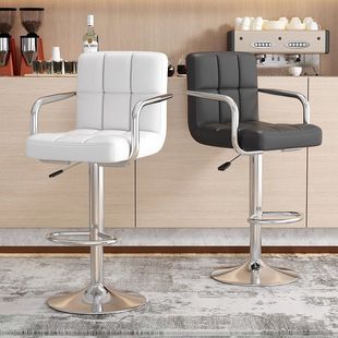 Adjustable Bar Chair, Front Desk Chair, Office Liftable Stool, High Chair, Island Chair, Swivel High Stool