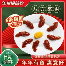 �\��ɽ��~��؛��c�[�P����ɽ髸⼴ʳ��ʳ��ҹ��_θɽ���Ʒ