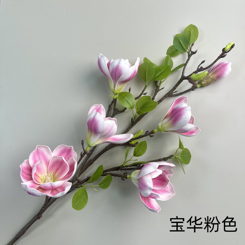 モクレンのシミュレーション花は6頭の如意玉蘭の偽花の家庭の結婚祝い用品の軟装の景観の装飾の卸売りをします。|undefined