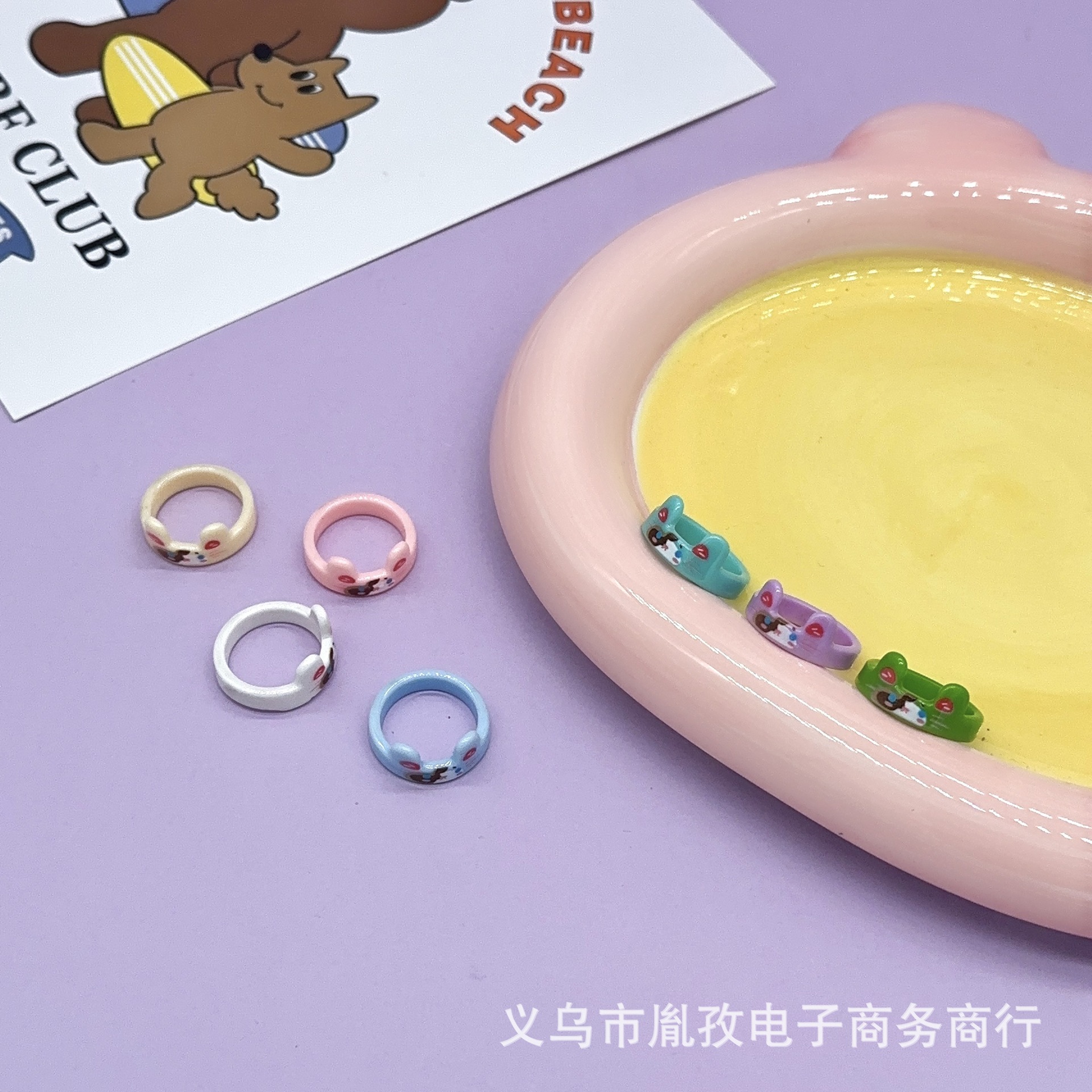 ff767229365403a794560ed5bc8dec