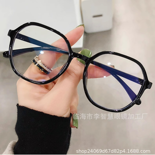 ♔ Japanese Reading Glasses for Middle-Aged and Elderly People, High-Definition Magnifying Glasses with 5X Smart Zoom for Reading Newspapers and Using Mobile Phones