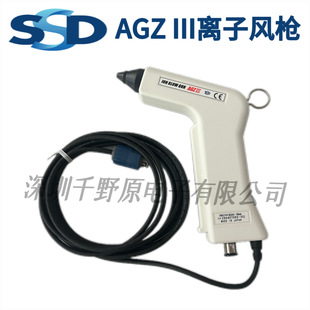 �F؛ԭ�b�ձ�SSD�����ٴ��m���o�������AGZ-III�x���L��