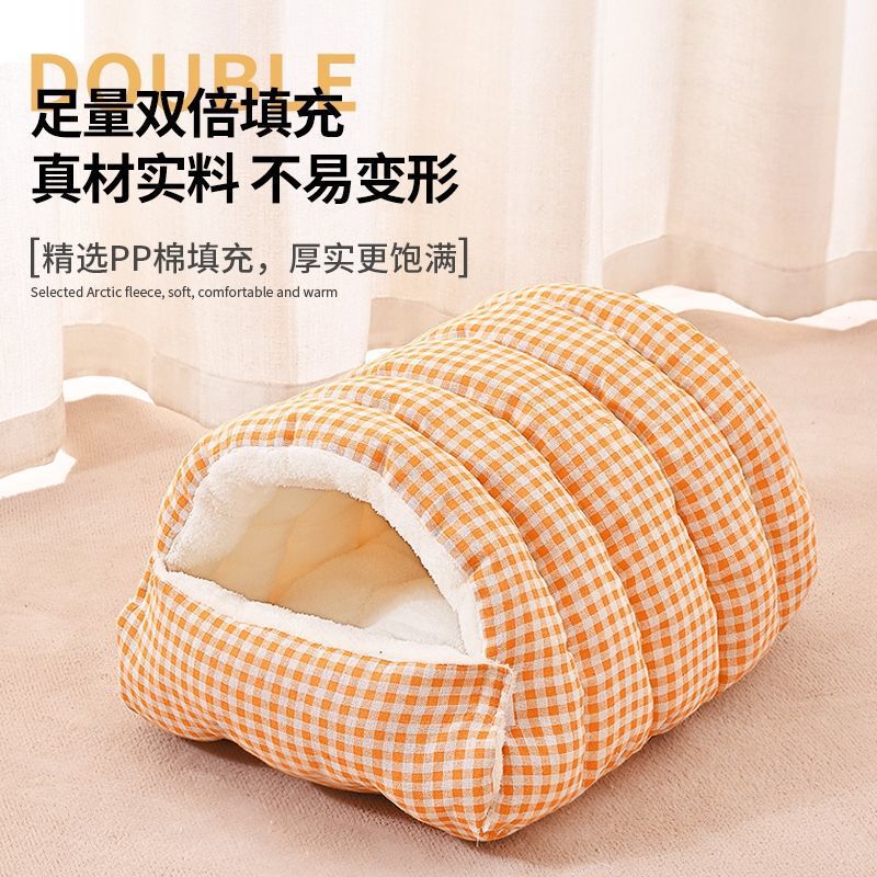 宠物窝四季保暖猫窝冬天猫咪窝狗窝四季通用用品封闭式猫床可拆洗|undefined
