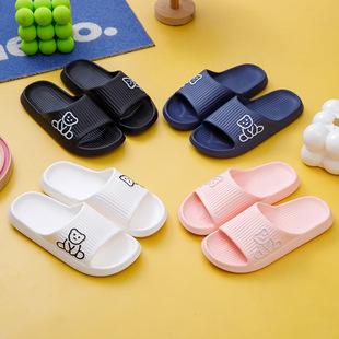 Four Seasons Universal Flat Casual EVA Foam Sandals and Slippers Outdoor Beach Comfortable Daily Youth Trendy Slippers