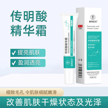 ���㳼�ς����ᾫ�A˪���ư��������wɫ�aˮ�̝����Ƹ��ﱣ����˪