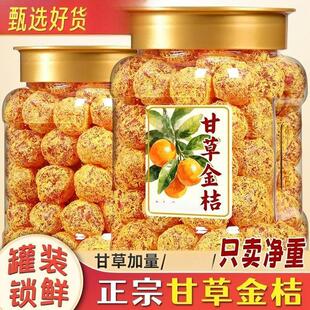 �ʲݽ���坙���ٹ�����Ӹ��خa����������T������ʳ